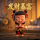 天体野营真人秀第二季什么时候出